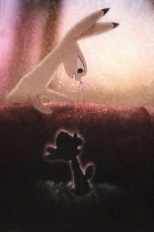 В животе змеи