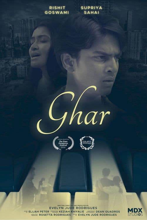 Ghar