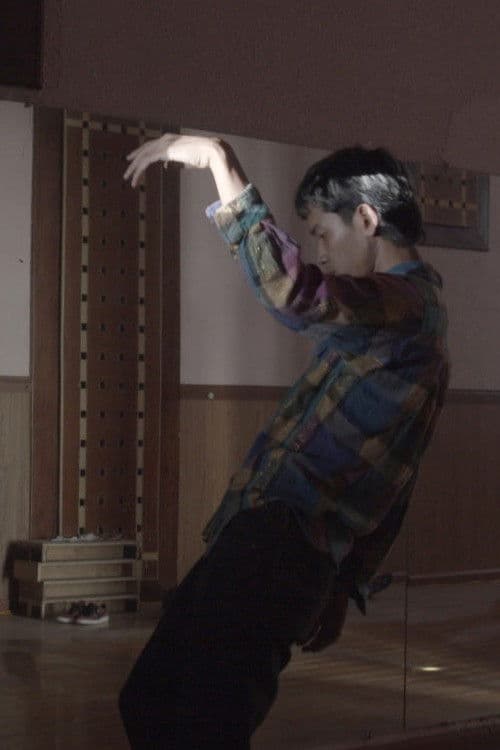 The Scattered Body or A World Unclouded by Dust