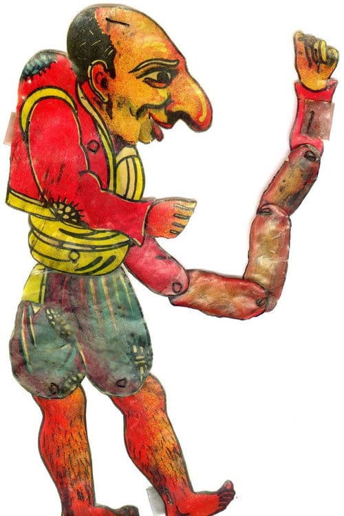 Ο Καραγκιόζης