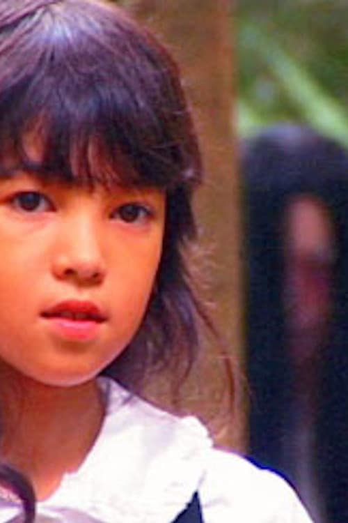 だるまさんがころんだ