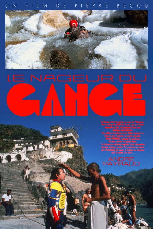 Le Nageur du Gange
