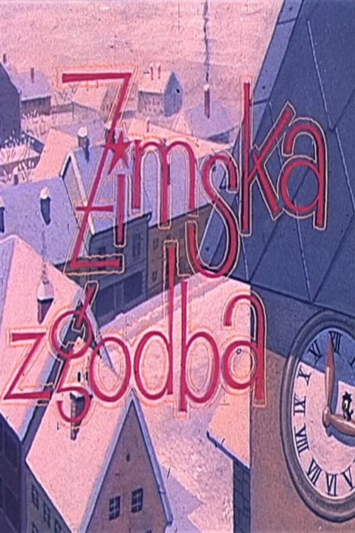 Zimska zgodba
