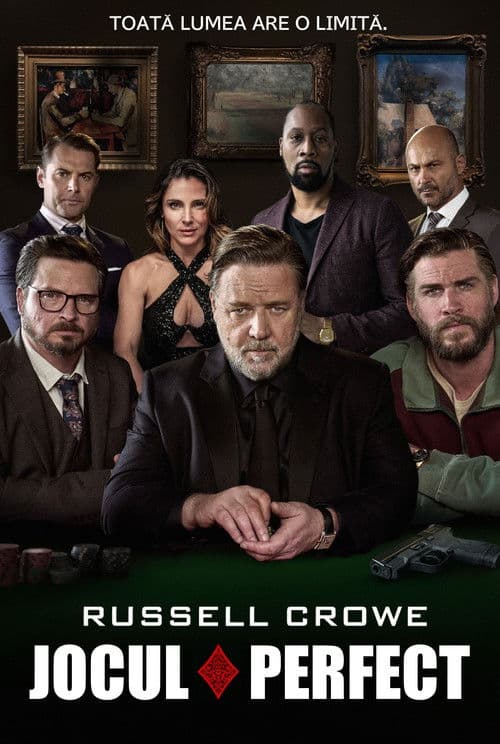 Jocul perfect