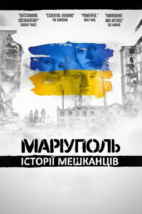 Mariupol: The People's Story