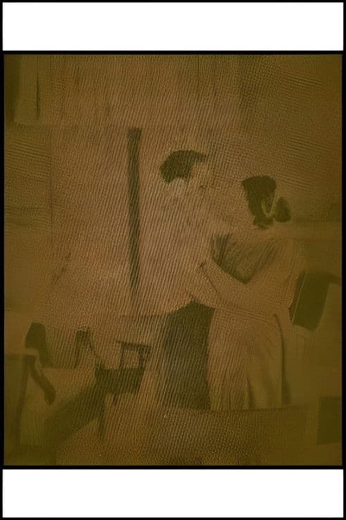 বেঙ্গল ১৯৮৩