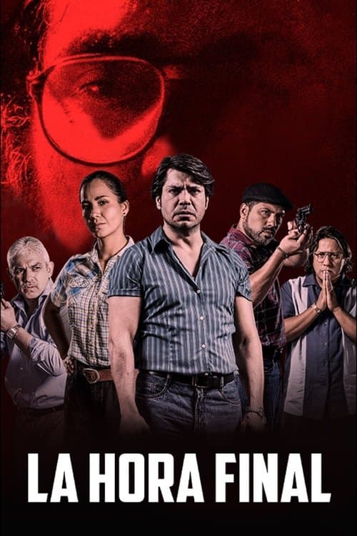 O ultimă încercare