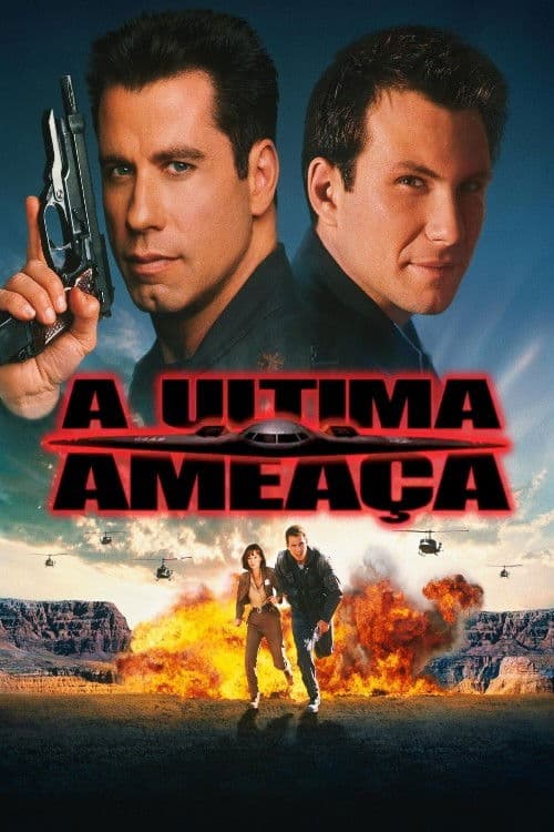 Operaţiunea "Broken Arrow"