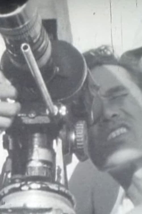 Onibaba : Film Location