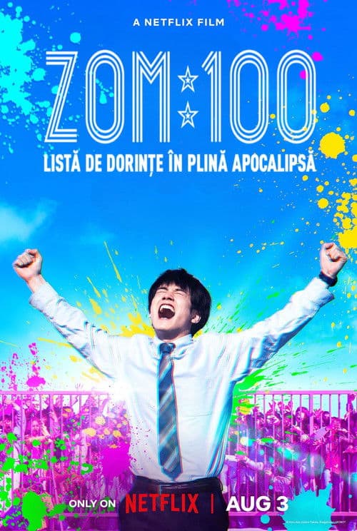 Zom 100: Listă de dorințe în plină apocalipsă