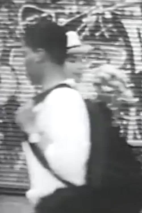 I Never Danced the Way Girls Were Supposed To