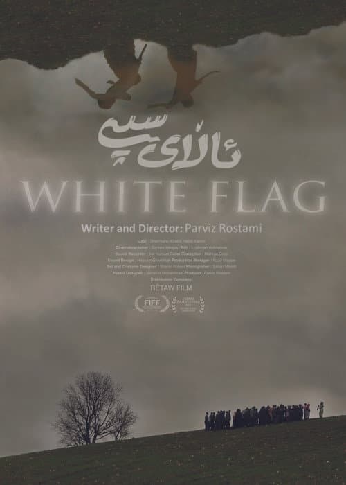 White Flag