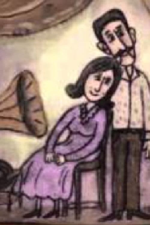 Литовская колыбельная