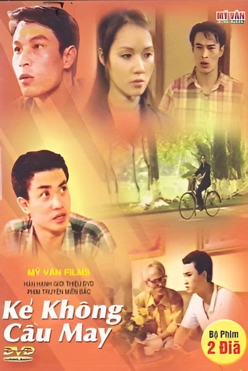 Kẻ không cầu may