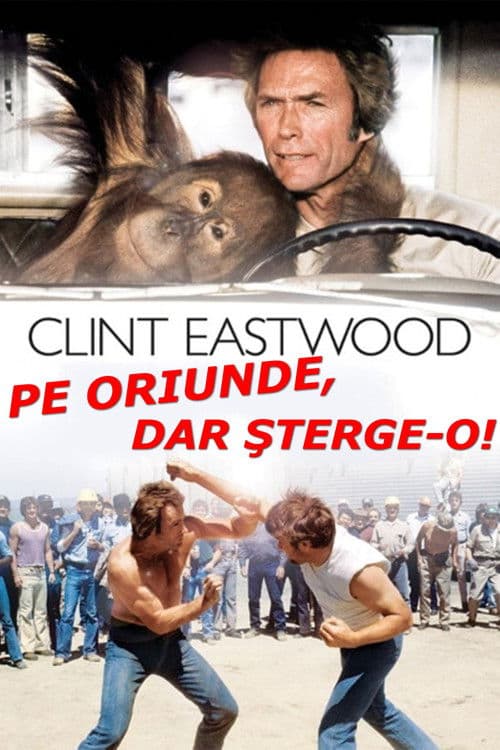 Pe oriunde, dar șterge-o!