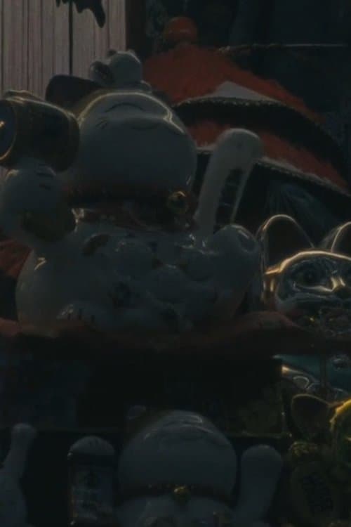 The Museum of Departures