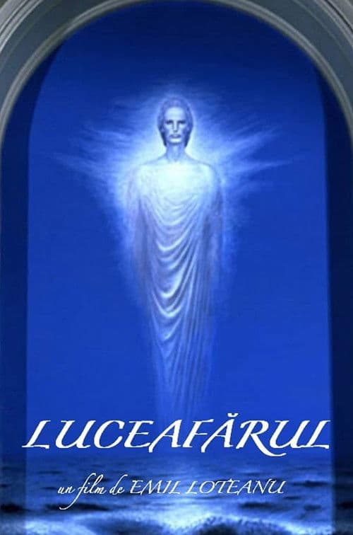 Luceafărul