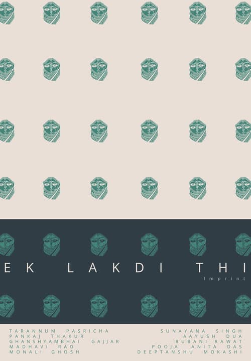 Ek Lakdi Thi