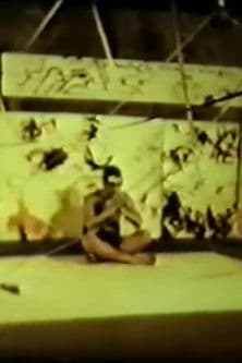 Девочка и Буда