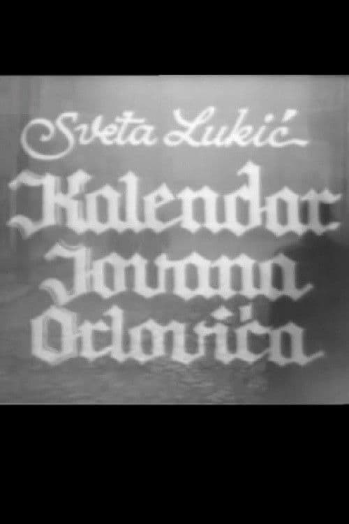 Kalendar Jovana Orlovića