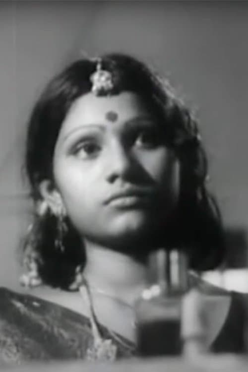 ഏകാകിനി