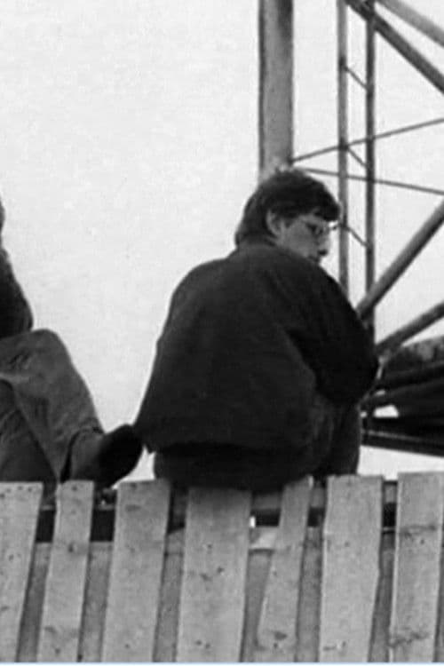 Сегодня мы построим дом