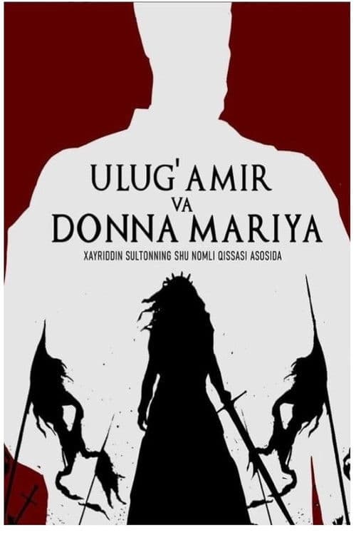 Ulug' Amir va Donna Mariya