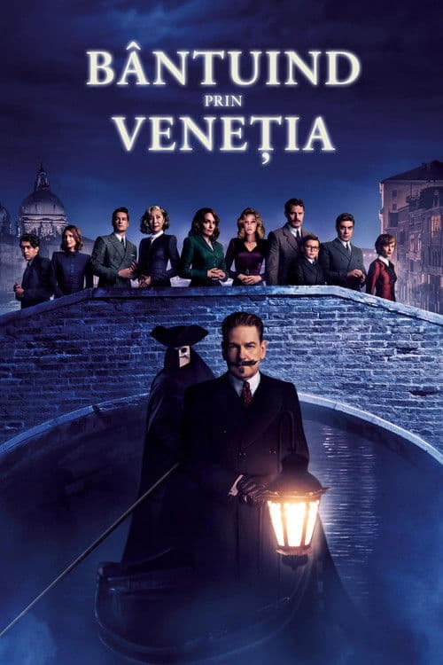 Bântuind prin Veneția