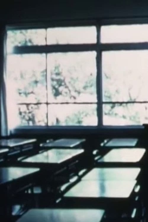 凍りついた翼で