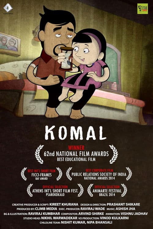 Komal