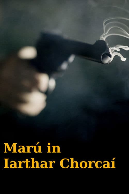 Marú In Iarthar Chorcaí