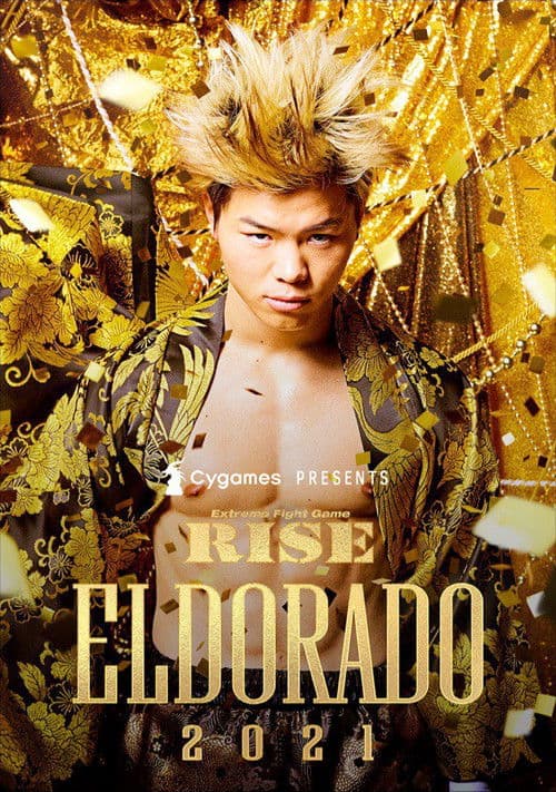 Cygames presents RISE ELDORADO 2021