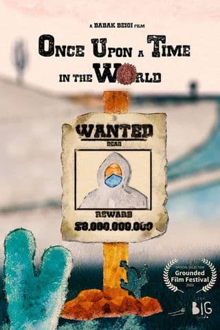 روزی روزگاری در جهان