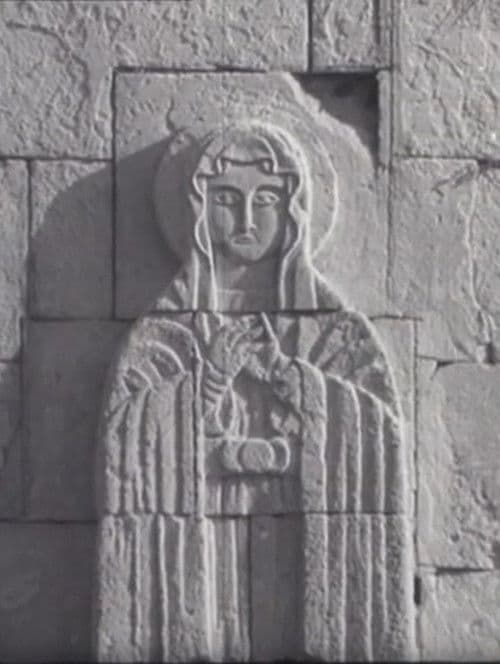 لبئوس به نام تادئوس