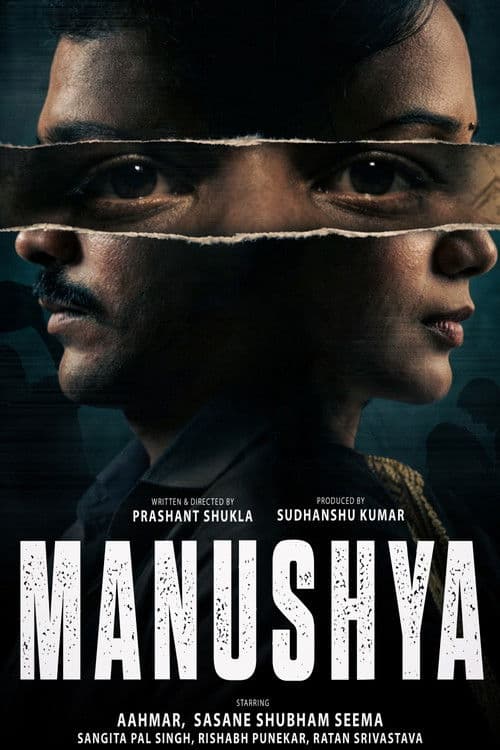 Manushya