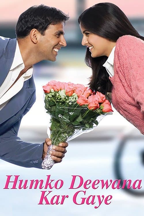 हमको दीवाना कर गये