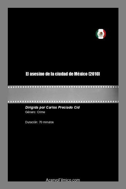 El asesino de la ciudad de México