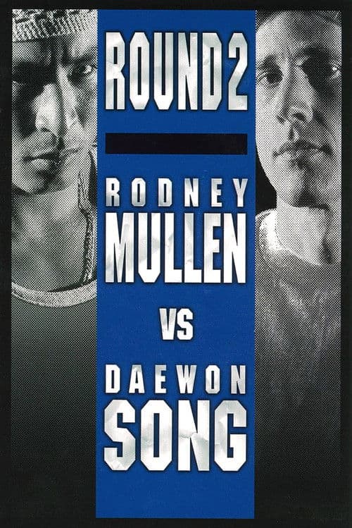 Rodney Mullen VS Daewon Song: Round 2