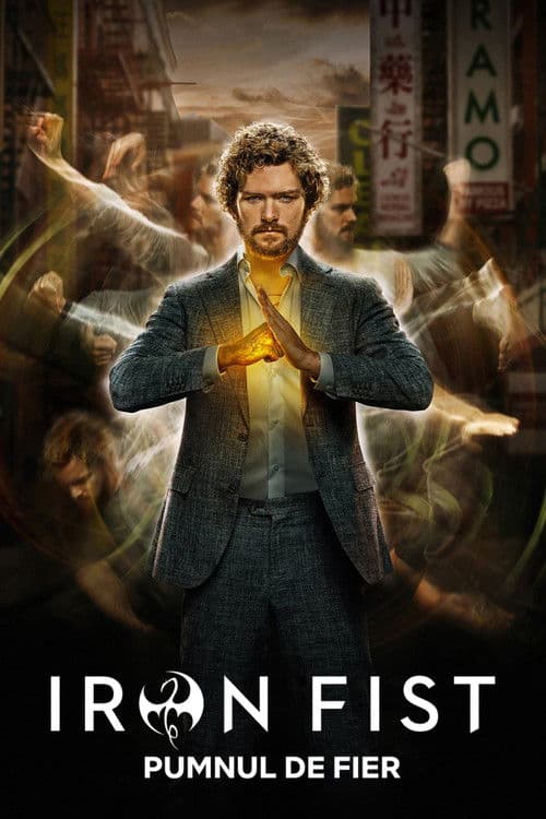 Pumnul de Fier