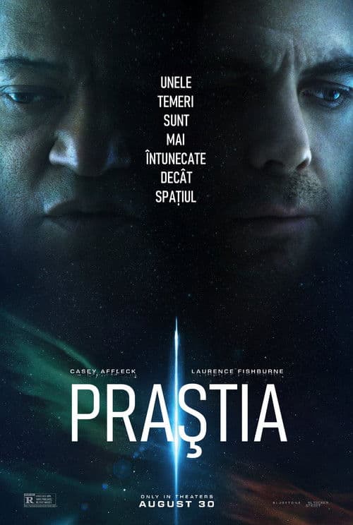 Praștia