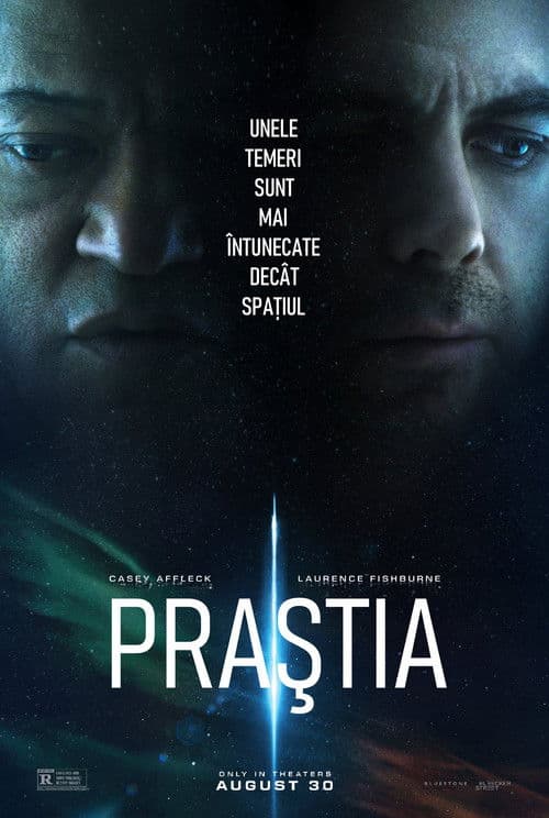 Praștia