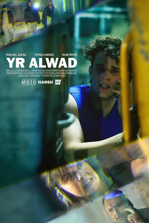 Yr Alwad