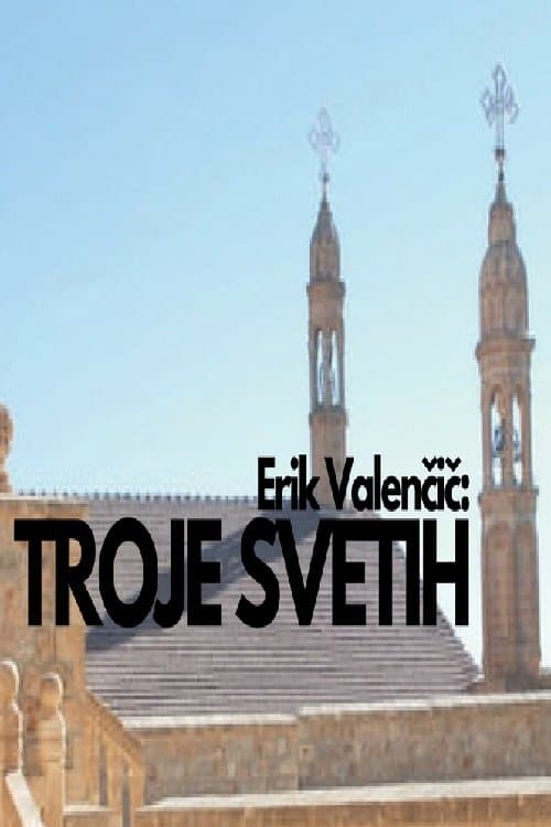 Troje svetih