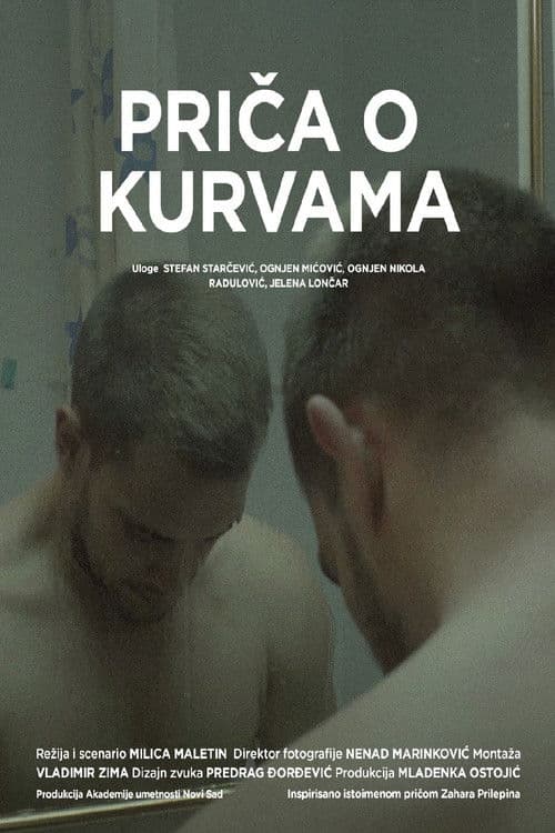 Priča o kurvama