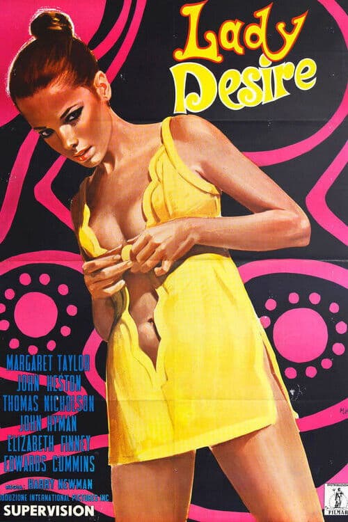 Katigoro to kormi mou