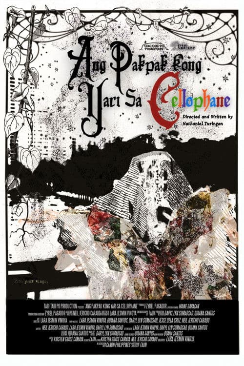 Ang Pakpak Kong Yari sa Cellophane