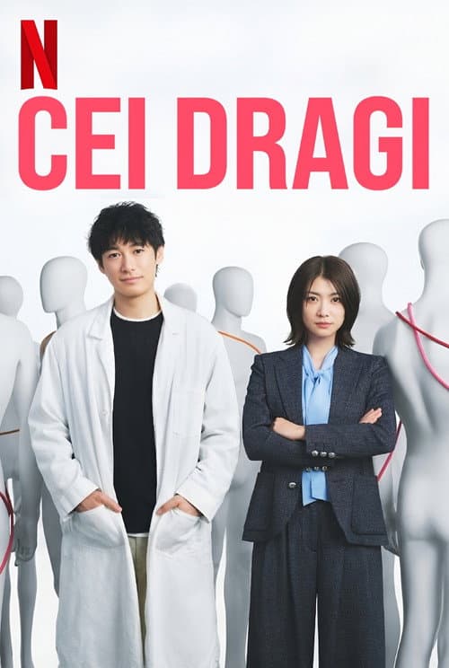 Cei dragi