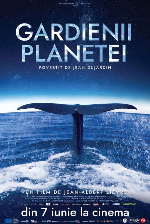 Les Gardiennes de la planète