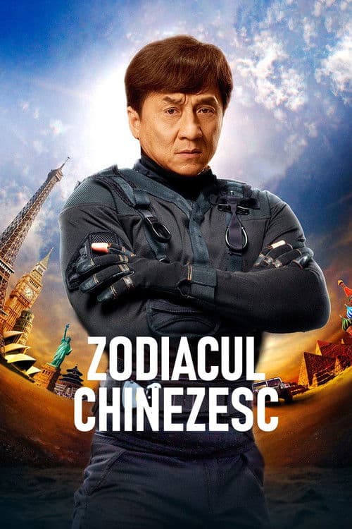 Zodiacul Chinezesc