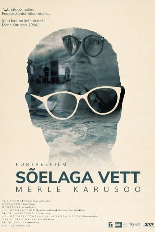 Sõelaga vett. Merle Karusoo